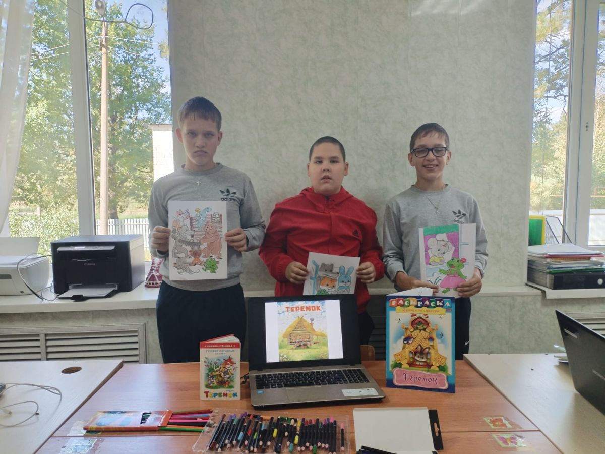Сказочная мастерская. Рисуем героев сказки «Теремок»